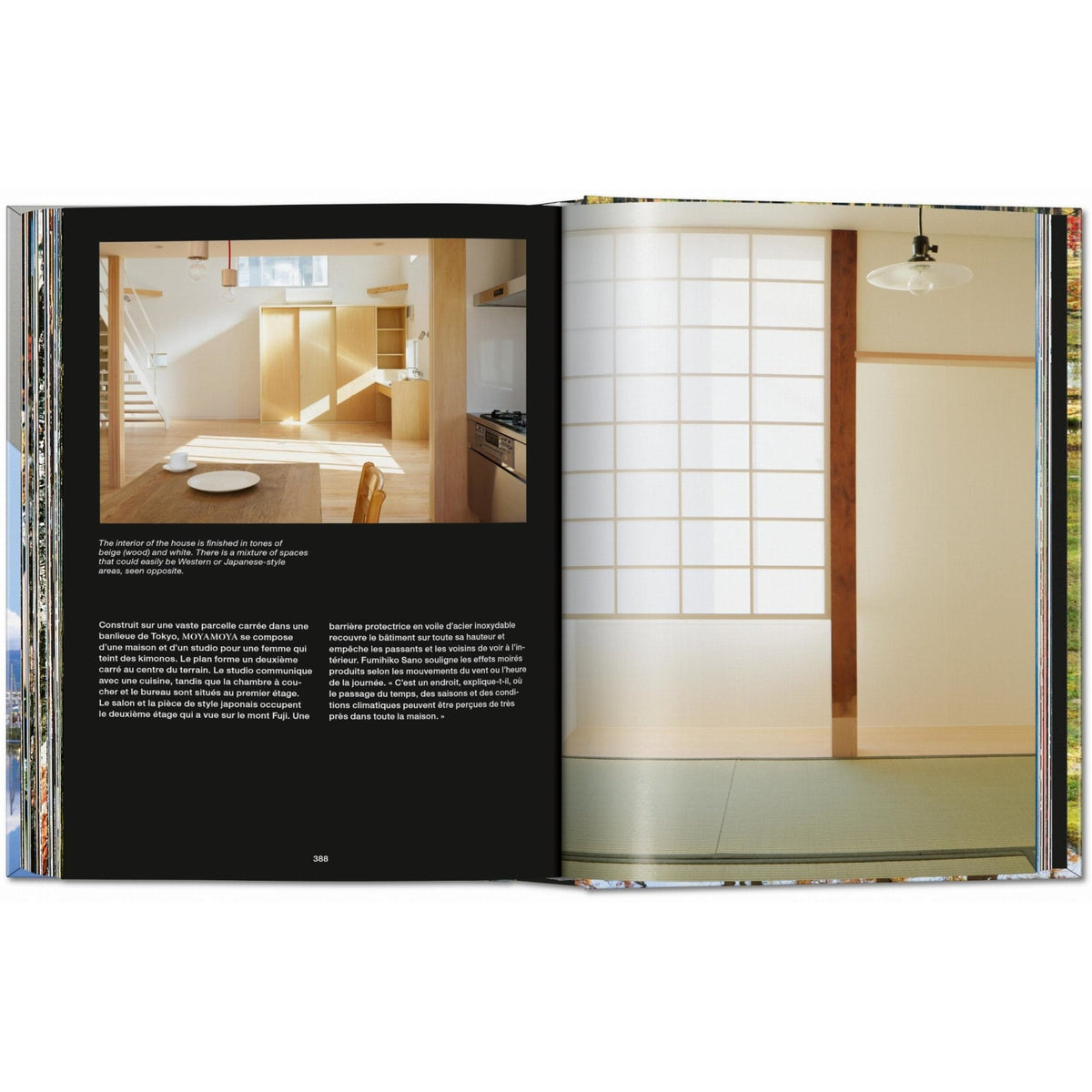 Contemporary Japanese Architecture. 45th Ed. - Bücher - Taschen Verlag – view 6