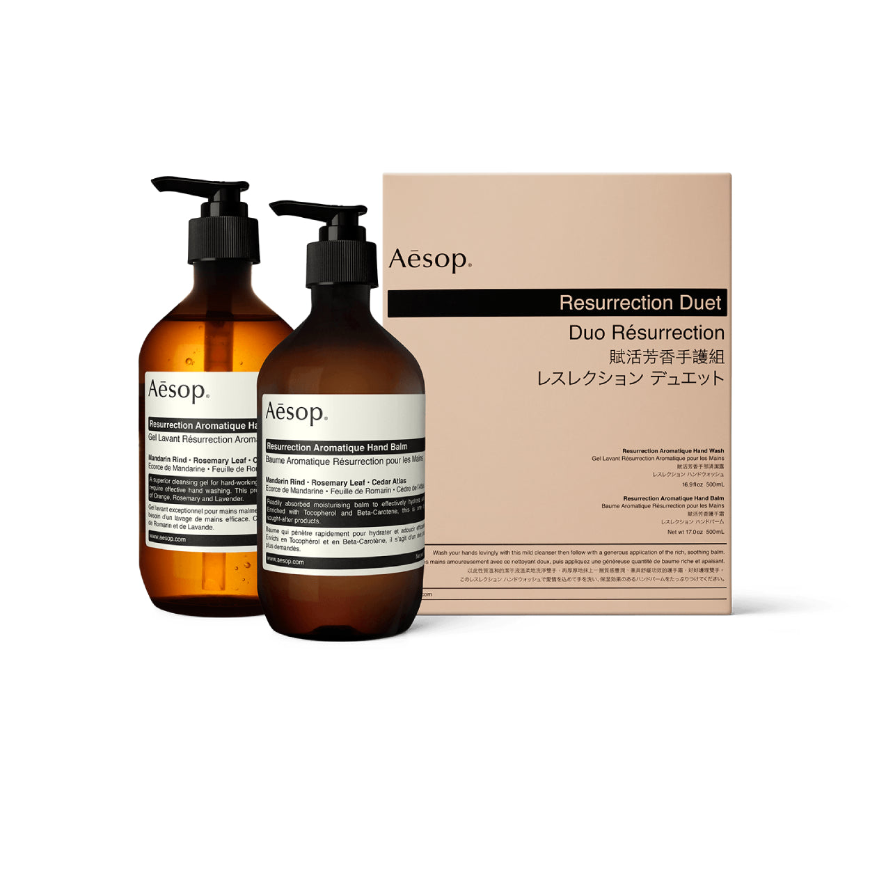 Aesop Rōzu Eau de Parfum 50 ml
