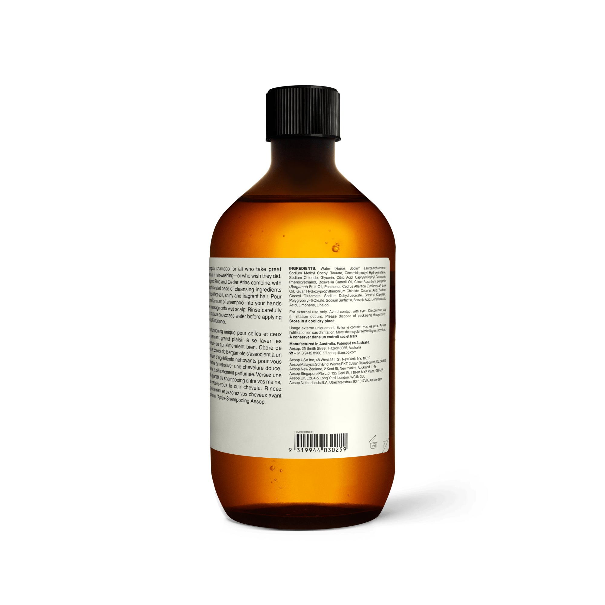 Shampoo 500mL