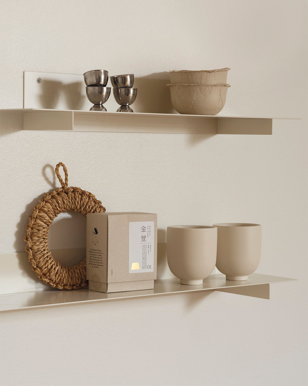 Planar Wandregal S Beige