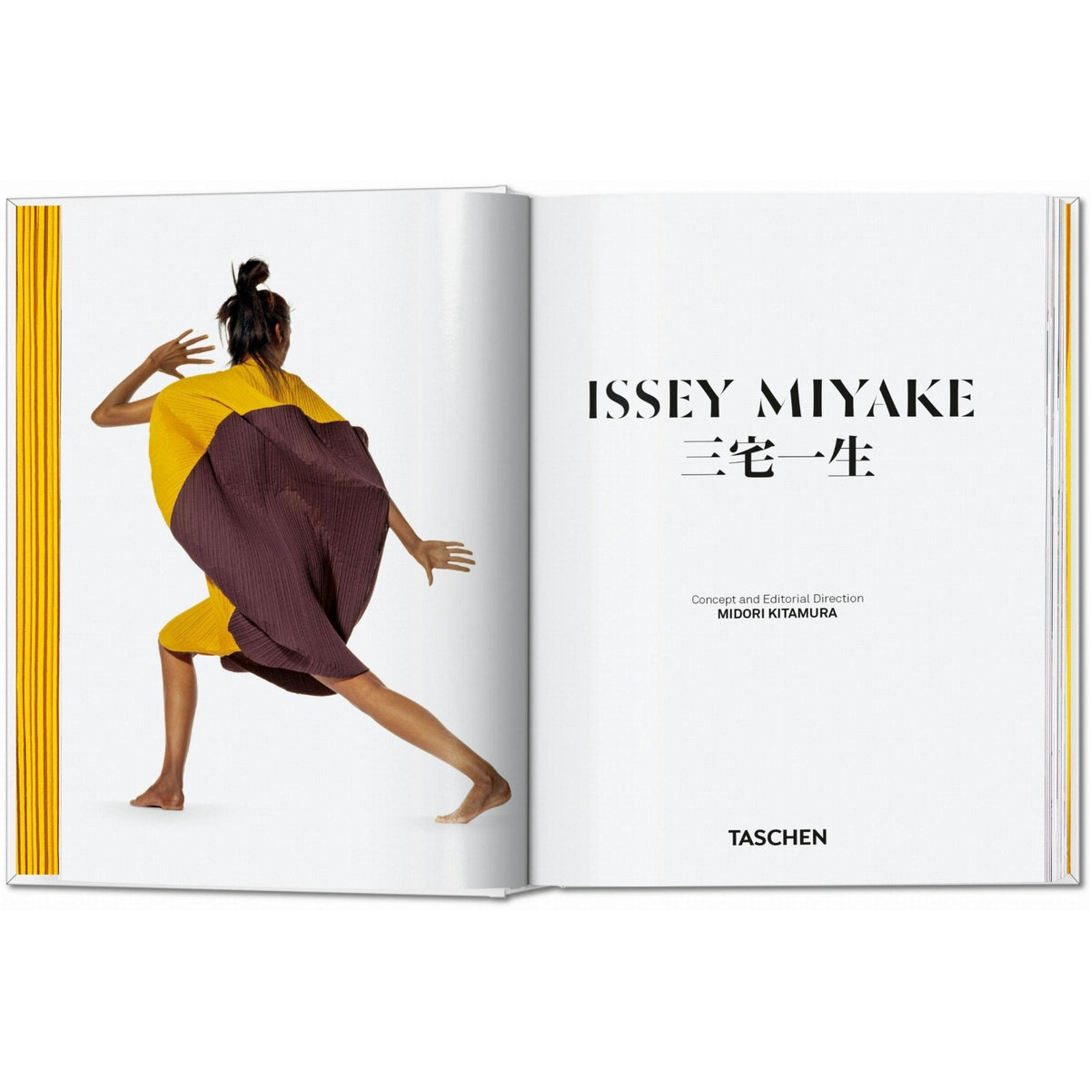 Issey Miyake. 45th Ed. - Bücher - Taschen Verlag – Ansicht 2