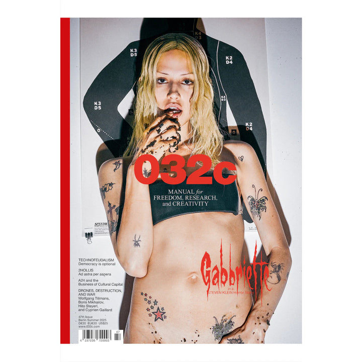 Ausgabe #47 Sommer 2025 – Gabbriette by Steven Klein – 032c