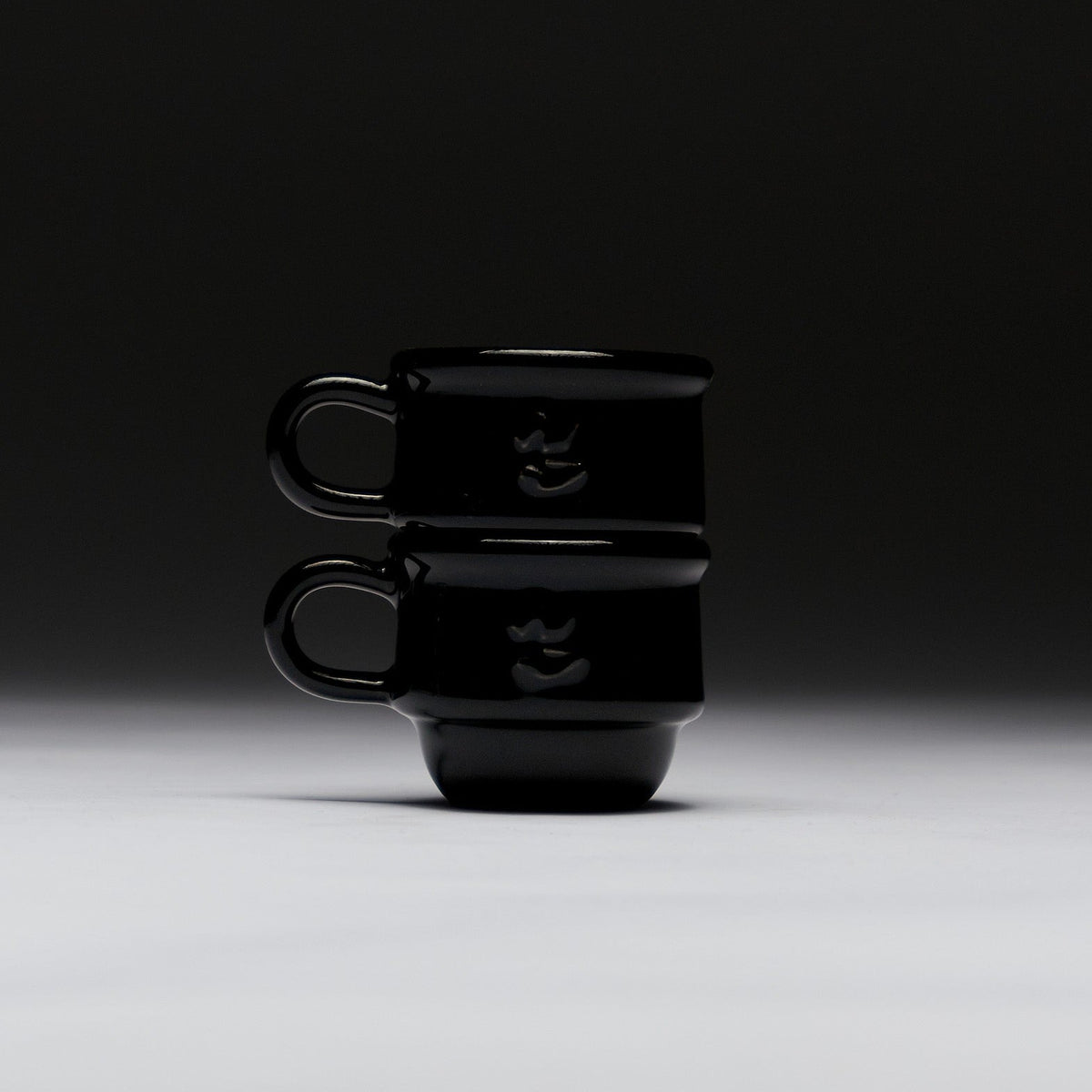 Kantine Espresso Cup - Set of 2