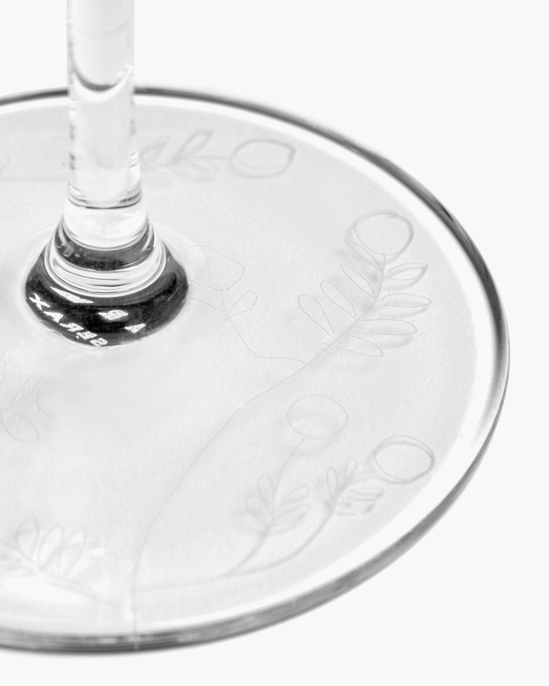 White Wine Glass 4 - Set Giftbox - Mirtillo Tea Midnight Flowers - Geschirr - Serax x Marni